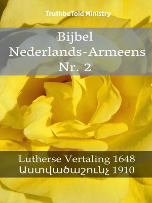 cover image of Bijbel Nederlands-Armeens Nr. 2